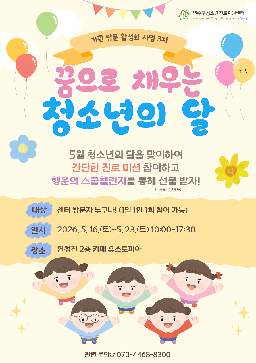 임시이미지
